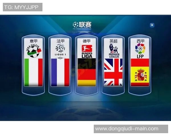 德甲精彩对决巴萨4-0阿森纳绝杀瞬间引全场狂欢赛后深度分析